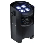 Showtec EventSpot 1600 Q4 - Afbeelding 5